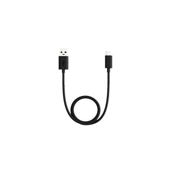 Cabo USB de Celular Promocional